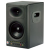 JBL LSR4326P/230 6.25" 2-Way Bi-Amplified Studio Monitor LSR4326P/230, JBL brand
