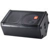 JBL MRX512M 12" Two-Way Multi-Purpose Loudspeaker MRX512M, JBL brand