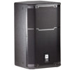 JBL 15" 2-way Stage Monitor and Loudspeaker System PRX415M, JBL brand