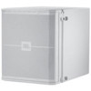 JBL VRX915S 15" Bass Reflex Subwoofer VRX915S-WH