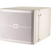 JBL VRX918S 18" High Powered Flying Subwoofer VRX918S-WH