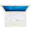 KB Covers KS-M-W White (Snow) Keyboard Cover KS-M-W