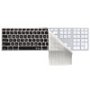 KB Covers Upper/Lower Case Keyboard Cover for Apple Ultra-Thin Keyboard with Num Pad, White with Black Buttons