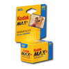 Kodak Kodacolor Gold 400 GC Color Negative Film ISO 400, 35mm Size, 24 Exposure, *USA*.