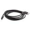 Kramer Electronics DisplayPort (M), Computer Systems > Cables & Adapters > Monitor Cables > Kramer Electronics Monitor Cables