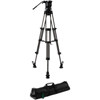 Libec RS-250 2-Stage Aluminum Tripod System with Mid-Level Spreader, RH25 Head/RT30B Tripod/BR-2B Ground Spreader/FP-2B Rubber Feet/RC-30 Case