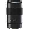 Leica Tele Elmar-S 180mm f/3.5 CS Aspherical CS Lens for the S2 System