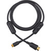 Leica HDMI Cable 1.5 Meter / 4.92' #14491 14491