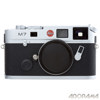Leica M7 0.72 35mm Rangefinder Camera Body Silver 10504 - $4995.00