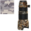 LensCoat Lens Cover LCS7020028AD