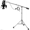 Lowel Basic Boom