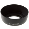 Adorama Dedicated Lens Hood LNHES62, Adorama brand