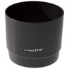 Adorama Dedicated Lens Hood LNHET67, Adorama brand