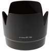 Adorama Dedicated Lens Hood LNHET86, Adorama brand