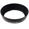 Adorama Dedicated Lens Hood LNHEW60C, Adorama brand