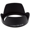 Adorama Dedicated Lens Hood LNHEW63, Adorama brand
