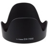 Adorama Dedicated Lens Hood LNHEW78B, Adorama brand
