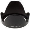 Adorama Dedicated Lens Hood LNHEW78D, Adorama brand