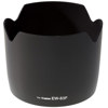 Adorama Dedicated Lens Hood LNHEW83F, Adorama brand