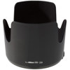 Adorama Dedicated Lens Hood LNHHB29, Adorama brand