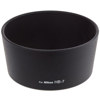 Adorama Dedicated Lens Hood LNHHB7, Adorama brand