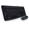 Logitech MK120 Desktop Keyboard & Mouse Combo 920-003693