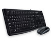 Logitech Desktop MK120-TAA USB Cable Keyboard & Mouse 920-004218