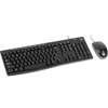 Logitech MK200 Wired Combo Keyboard and Mouse 920-002714