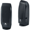 Logitech S-120 2.3W (RMS) 2.0 Speaker System 980-000012, Logitech brand