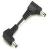 Litepanels +2J 12VDC 2" Power Cord Mini Plug Jumper Cable 900-1018