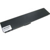 Lenmar No Memory Lithium-Ion Notebook Computer Battery LBHP088AA, Lenmar brand