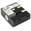 Lenmar No Memory NMH1U, Video > Consumer Video > on-Board Batteries > Lenmar on-Board Batteries
