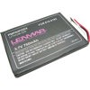 Lenmar NoMEM Lithium-ion Replacement Battery PMPAIPOD4