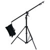 Adorama Boom Arm LSB1720, Flash/Lighting > Light Stands and Grip > Booms > Adorama Booms