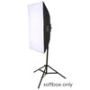 Adorama 24x36" Softbox BSB2436, Adorama brand