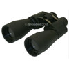 Meade 12x60 Astro Series Weather Resistant Roof Prism Binocular, no case or strap.