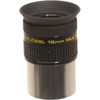 Meade 15mm Series 4000 1.25" Super Plossl Eyepiece 07173-02, Meade brand