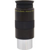 Meade 40mm Series 4000 1.25" Super Plossl Eyepiece 07177-02, Meade brand