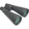 Meade 9x63 Achromatic Roof Prism Astronomy Binocular B120031