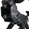 Meade X Aluminum Wedge 07028, Meade brand