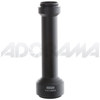 Meopta SLR Camera Adapter for the HA, HS &amp; S1 75mm Spotting Scopes
