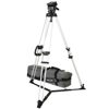 Miller System Arrow 25 Fluid Head 1769, Tripods > Tripod Legs & Leg/Head Combos > Leg & Head Combo for Video Cameras > Miller Leg & Head Combo for Video Cameras