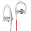 Monster Cable PowerBeats Sport In-Ear Headphones, White