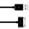 Moshi 33.5" USB 99MO023001, Computer Systems > Notebooks / Netbooks / Ipads & Tablets > Ipad Accessories > Moshi Ipad Accessories
