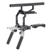 Movcam Shoulder Kit 2, Video > Professional Video > Follow Focus > Movcam Follow Focus