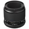 Mamiya Sekor AF 110mm f/2.8 LS D Lens for DM-33/56 DSLR Cameras