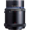 Mamiya 180mm f/4.5  Telephoto Lens for RZ67 Cameras