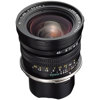Mamiya 50mm f/4.5 Ultra Wide Angle Lens 215-038