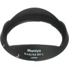 Mamiya 7 Lens Hood f/ 43mm & 50mm Lenses 215-506