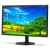 NEC 23" Widescreen Ultra Slim LCD Desktop Monitor EX231W-BK, NEC brand